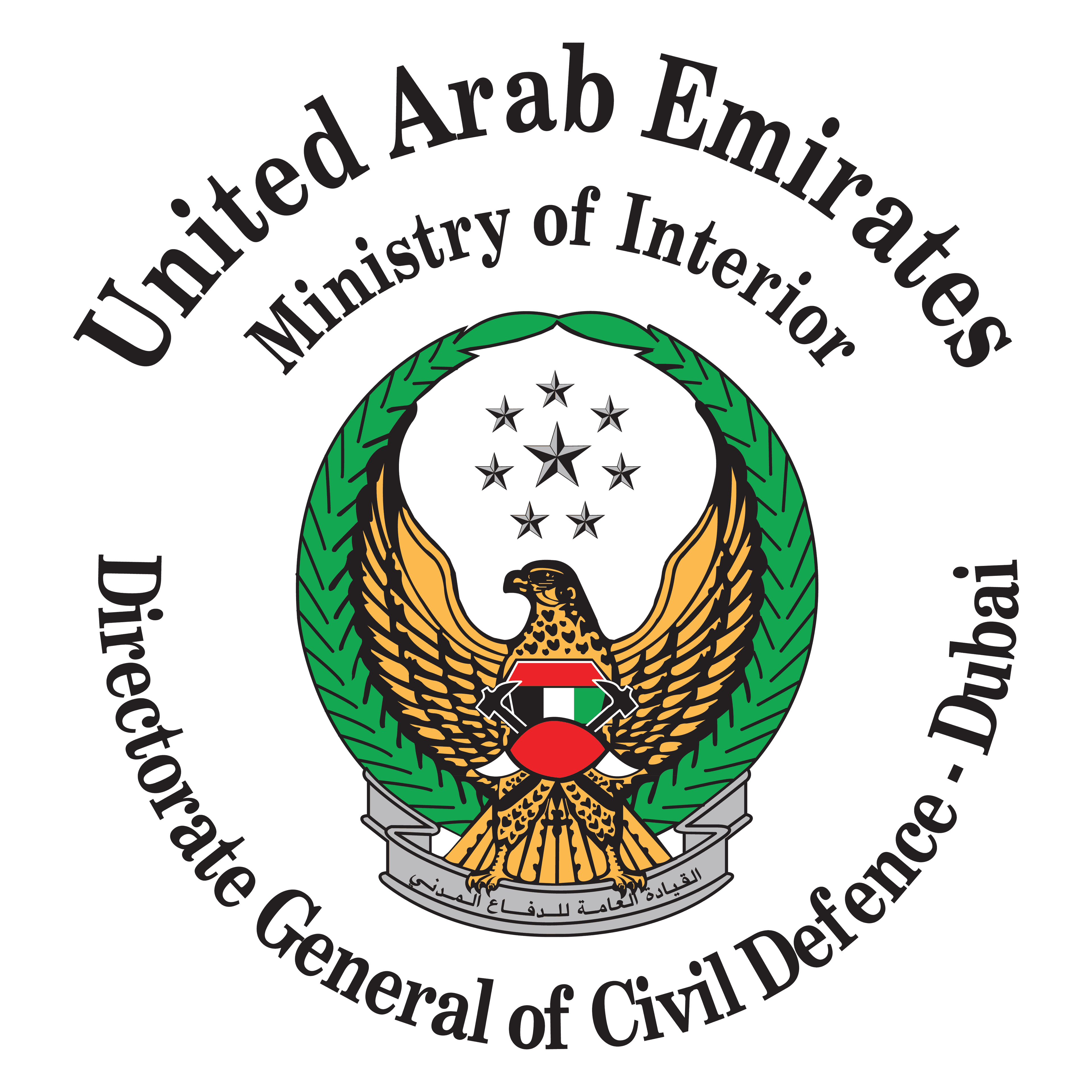 UAE Civil Defense