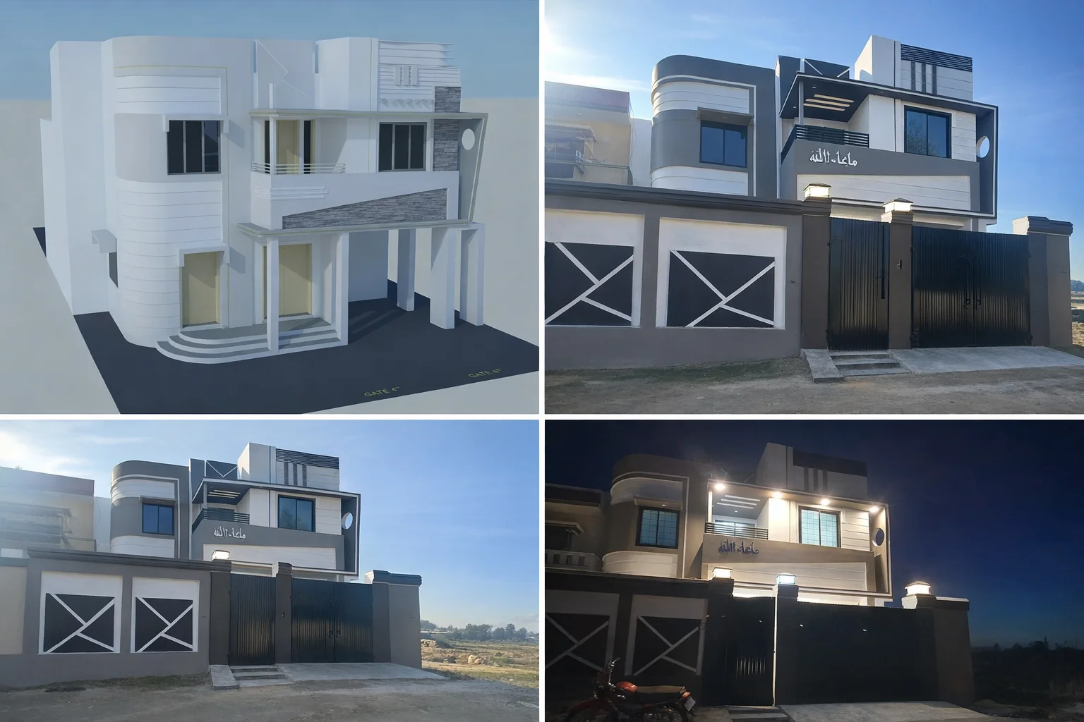 Project 23